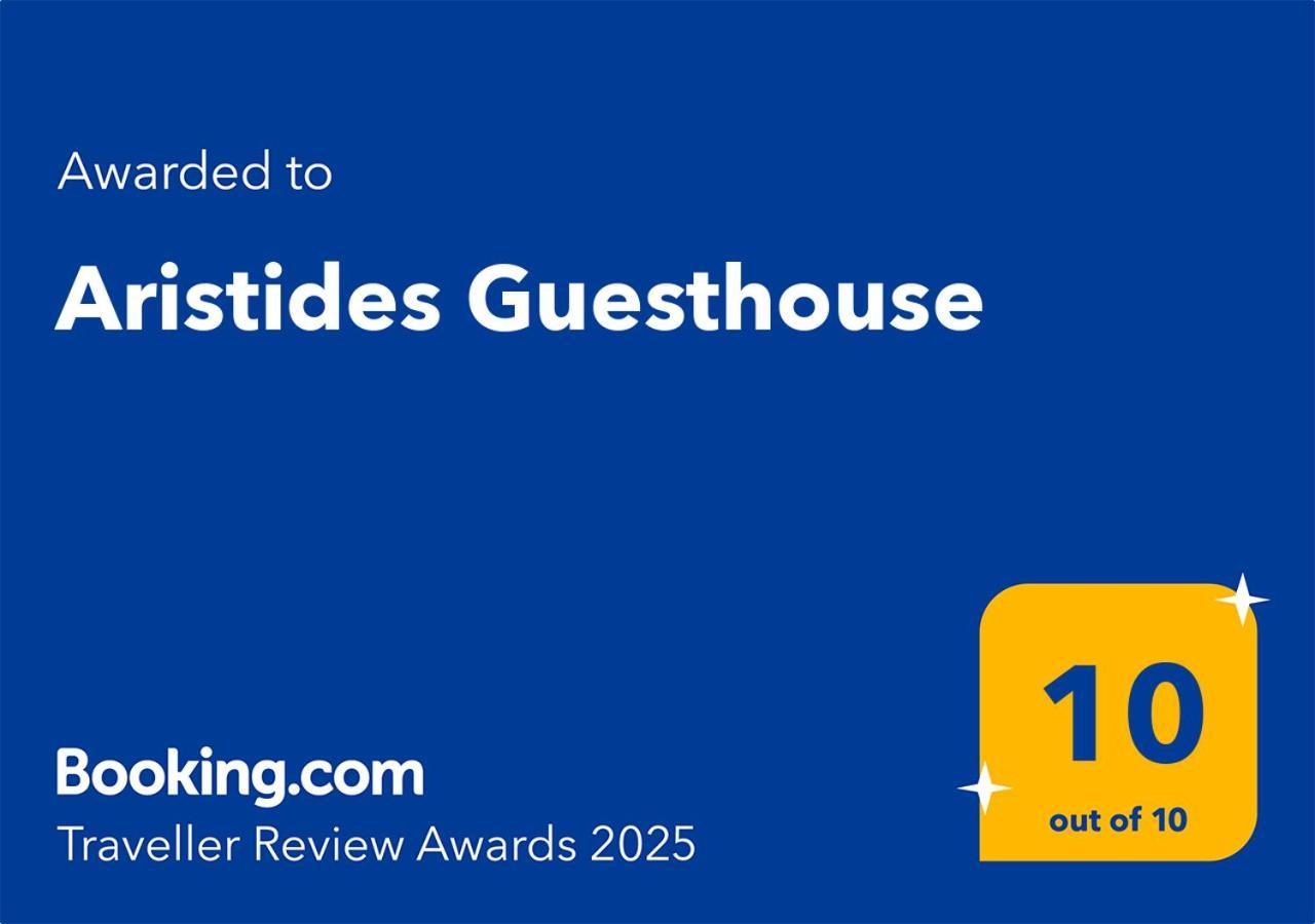 Aristides Guesthouse Krinídhes Eksteriør bilde
